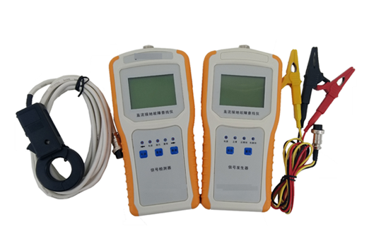 HYG-500K 直流接地故障查找仪