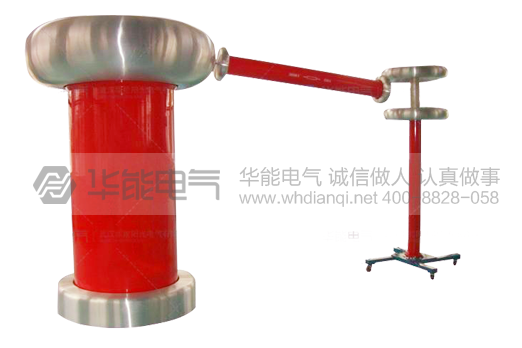 HYG无局部放电工频试验变压器