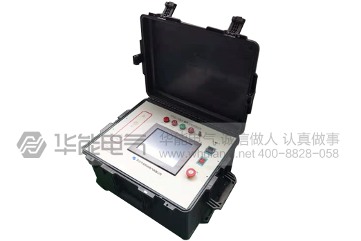 HYG-10kV 便携式匝间测试仪
