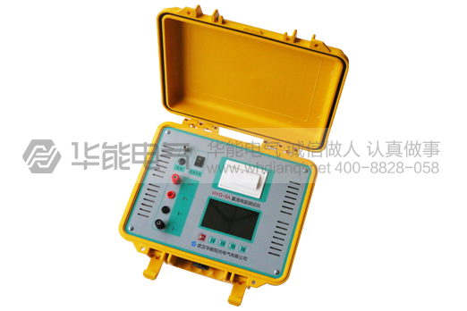 HYG-5A直流电阻测试仪