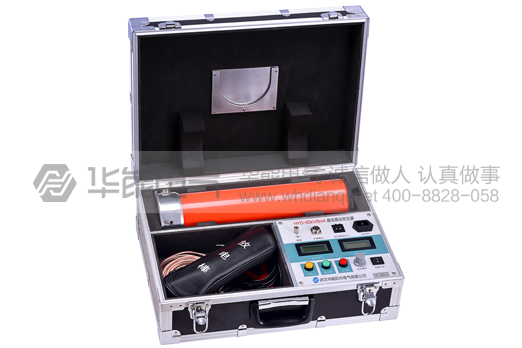 HYG-60kV/5mA直流高压发生器