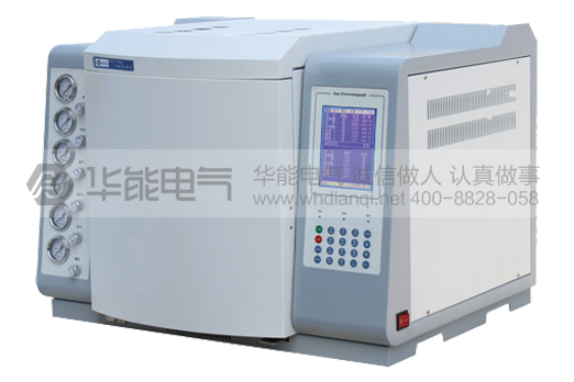 HYG-815A 变压器油色谱仪