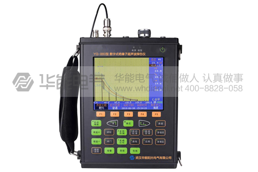 YG-860型 数字式绝缘子超声波探伤仪